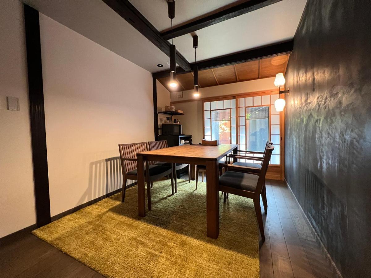 Hotel Rinn Machiya Kuon Kyōto