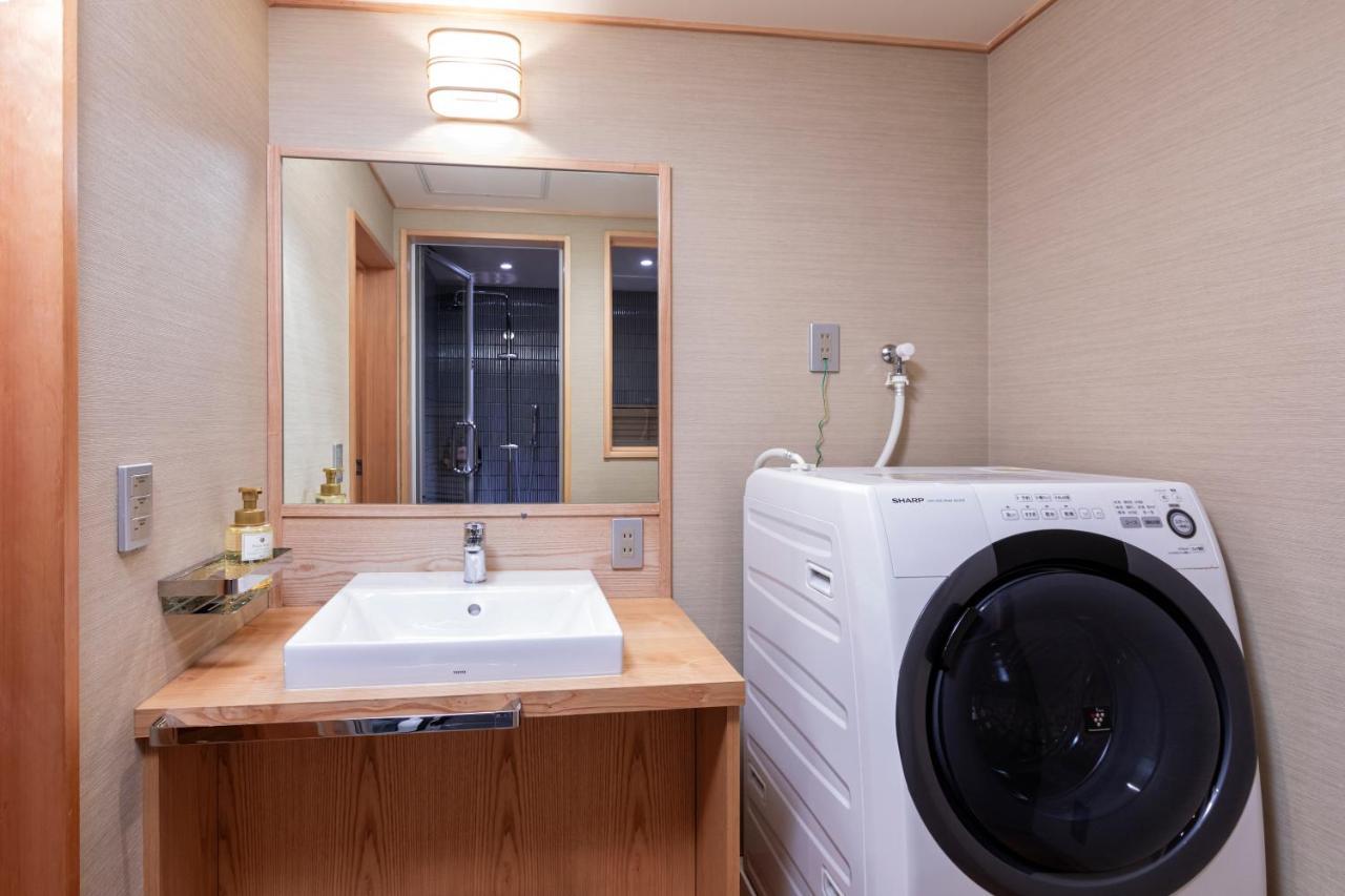 Rinn Machiya Kuon Hotel Kyōto